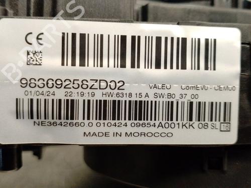 Headlight switch PEUGEOT 2008 II (UD_, US_, UY_, UJ_, UR_, UC_) 1.2 PureTech 100 (USHNK) | BP29605397I24 