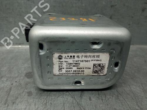 Elektronische module MG MG HS (AS23) 1.5 T (SAS23) | BP29609744M83 