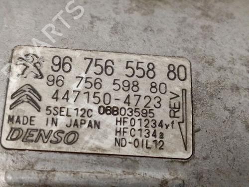 AC Kompressor PEUGEOT 2008 I (CU_) 1.2 THP 110 / PureTech 110 | BP30834037M34