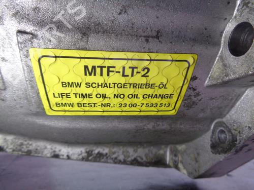 Gearbox BMW 3 (E90)  | BP17174852M3 