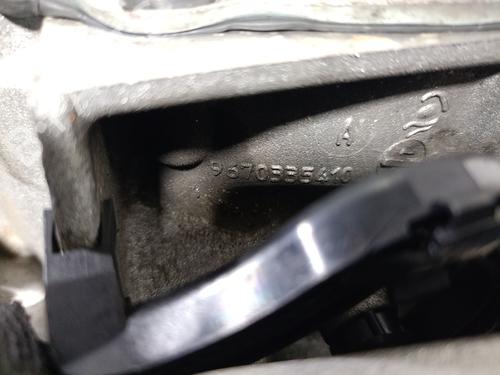 Gearbox CITROËN C3 II (SC_) 1.6 HDi 90 | BP33217204M3  - Image 7