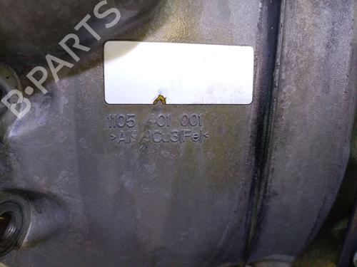 Gearbox IVECO DAILY VI Van 35S16, 35C16, 40C16, 50C16, 70C16 | BP25381358M3 - Image 8