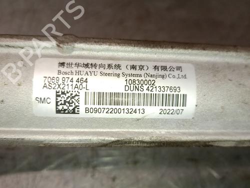 Steering rack MG MG HS (AS23) 1.5 T (SAS23) | BP33873322M22 - Image 7