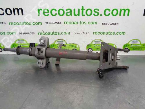 Steering column CHEVROLET LACETTI (J200) 1.6 | BP5788624M21 