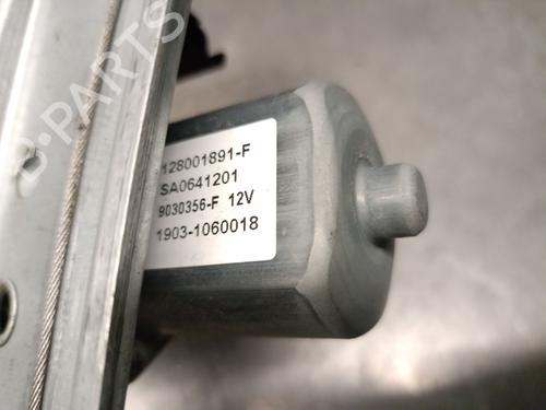 Vindusheismekanisme høyre bak DACIA DUSTER (HM_) 1.5 dCi 115 4x4 (HMAD) | BP32133523C25