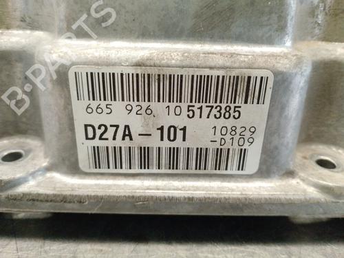 Valve cover SSANGYONG RODIUS I 2.7 Xdi | BP34158294M124  - Image 6
