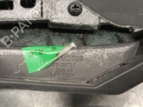 Other MG MG HS (AS23) 1.5 T (SAS23) | BP33826733O1 - Image 5