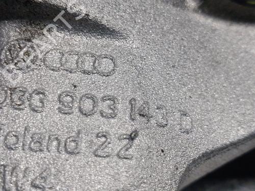 Support AUDI A4 B7 (8EC) 1.9 TDI | BP37016317C155  - Image 6