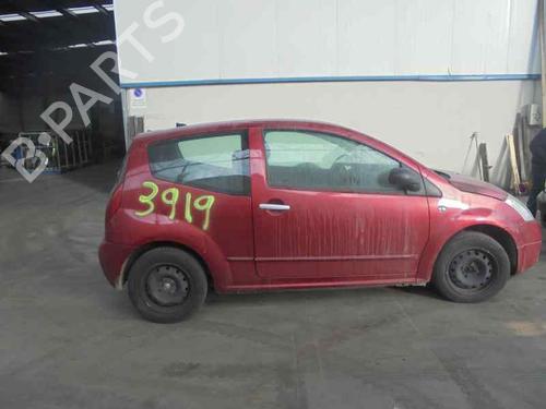 Front right interior door handle CITROËN C2 (JM_) 1.4 HDi | BP3214732I14 