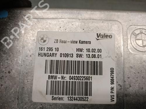 Electronic module BMW 5 (F10) 520 d | BP33538529M83  - Image 5