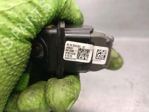 Electronic module BMW 5 Touring (F11) 520 d | BP25246636M83 