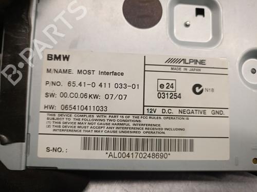 Electronic module BMW 5 (E60) 520 d | BP22724981M83 