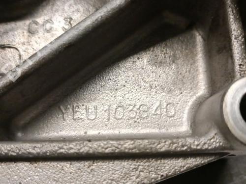 Engine mount ROVER 25 I Hatchback (RF) 1.6 16V | BP36995736M89 - Image 5