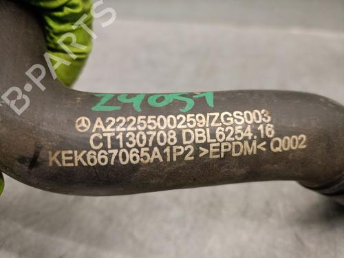 Pipe MERCEDES-BENZ S-CLASS (W222, V222, X222) S 560 e (222.173) | BP31137148M125 