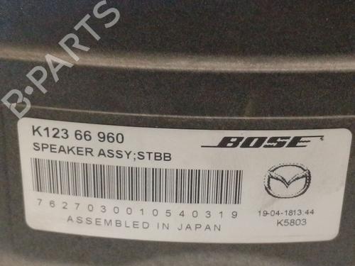 Otra MAZDA 3 Hatchback (BP) 2.0 SKYACTIV-G M Hybrid | BP32365976O1