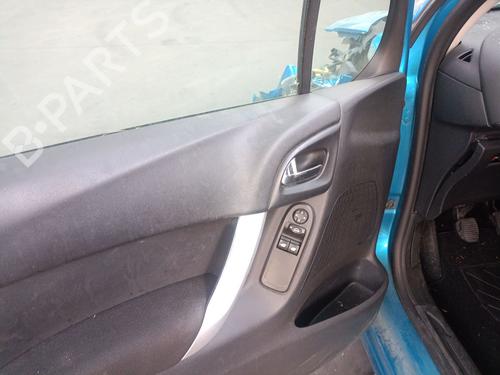 Tailgate CITROËN C3 II (SC_) 1.4 HDi 70 (SC8HZC, SC8HR0, SC8HP4) | BP28133322C6 - Image 16