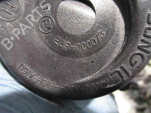 Horn HYUNDAI i30 (FD) 1.6 CRDi | BP20247410E13