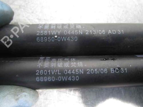 Tailgate lift support TOYOTA PRIUS Liftback (_W2_) 1.5 Hybrid (NHW20_, NHW20R) | BP20247876C138 