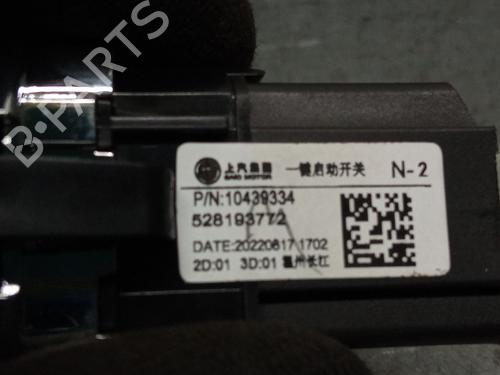 Switch MG MG ZS SUV (AZS1) 1.0 T-GDi | BP29730585I30 