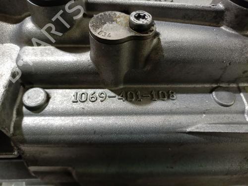 Gearbox BMW X3 (E83) 2.0 sd | BP33795555M3 - Image 5