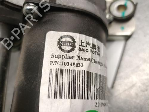 Front wiper motor MG MG HS (AS23) 1.5 T (SAS23) | BP33841288M29 - Image 4
