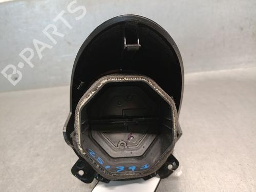 Luftventil MG MG HS (AS23) 1.5 T (SAS23) | BP33816993I21 - Image 4