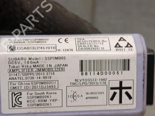 Switch SUBARU LEGACY V Estate (BR) 2.0 D AWD (BRD) | BP34606385I30 - Image 6