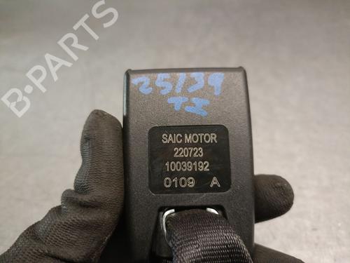 Seat buckle MG MG HS (AS23) 1.5 T (SAS23) | BP33844051I32 - Image 5