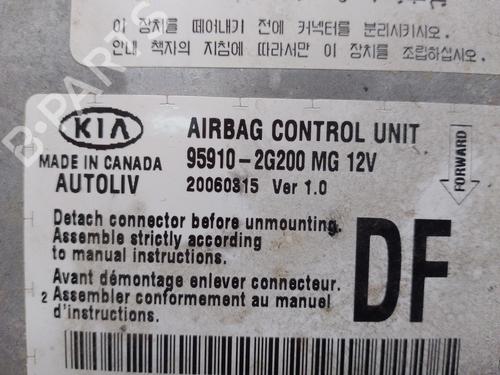 ECU airbags KIA MAGENTIS II (MG)  | BP17467679M53 