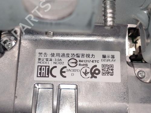 Display monitor NISSAN JUKE (F16_) 1.0 | BP31980282C48 