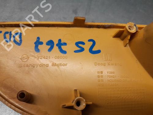 Front right interior door handle SSANGYONG REXTON / REXTON II (GAB_) 2.7 Xdi 4x4 | BP37443838I14 - Image 3