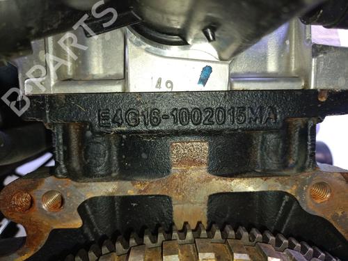 Engine DR DR 5.0 SUV 1.5 (DR5.0) | BP29490829M1 