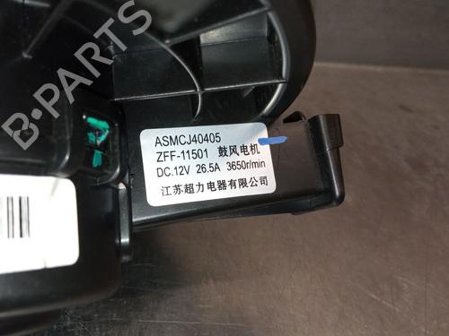 Heater blower motor MG MG ZS SUV (AZS1) 1.0 T-GDi | BP29710005M62 