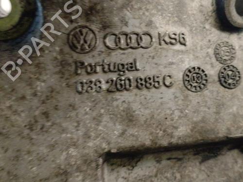 Engine mount SKODA SUPERB I (3U4) 2.0 TDI | BP34193985M89  - Image 7