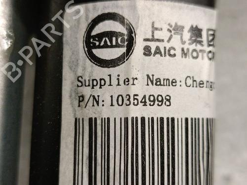 Rear wiper motor MG MG HS (AS23) 1.5 T (SAS23) | BP33841289M102  - Image 5