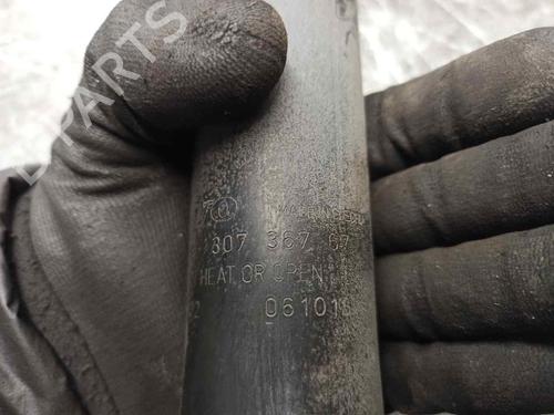 Left rear shock absorber VOLVO S40 II (544) 2.0 D | BP9212089M18 