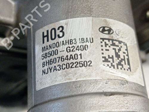 Servo brake HYUNDAI IONIQ (AE) 1.6 GDI Hybrid | BP27152033M42 