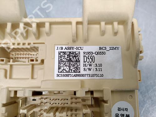 Fuse box HYUNDAI i20 III (BC3, BI3) 1.0 T-GDI hybrid 48V | BP25461007E1 - Image 4
