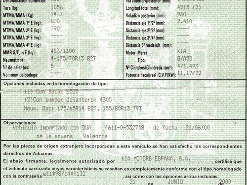 - Image 7