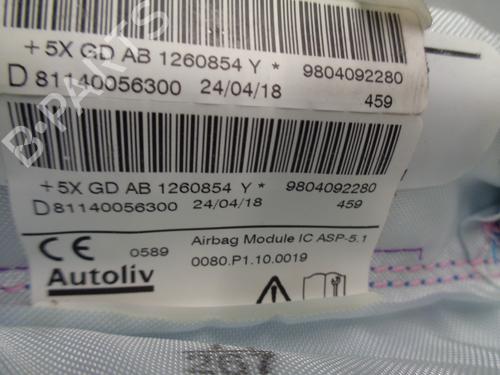 Right curtain airbag PEUGEOT 208 I (CA_, CC_) 1.2 PureTech 82 | BP8489837C12 