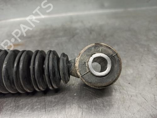 Left rear shock absorber CITROËN ZX (N2) 1.4 i | BP11927882M18 