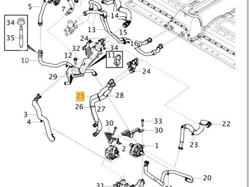 Pipe VOLVO XC40 (536) Recharge | BP28805361M125