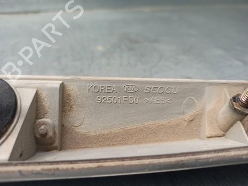 Tailgate handle KIA RIO I Hatchback (DC) 1.3 | BP8411937C132 