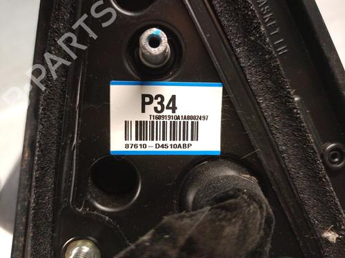 Retrovisor esquerdo KIA OPTIMA (JF) 1.7 CRDi | BP31838071C26 