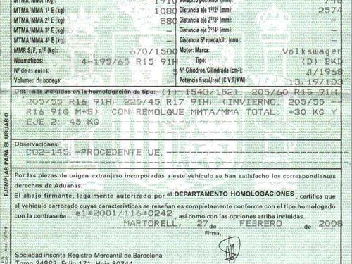 Pipe VW GOLF V (1K1) 2.0 TDI 16V | BP30482648M125 