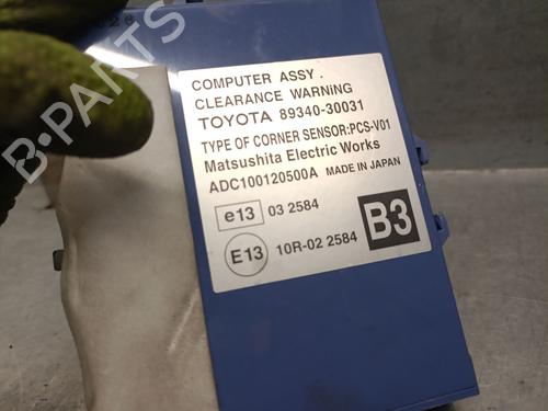 Electronic module LEXUS GS (_S19_) 450h (GRS191_, GWS191_) | BP24529225M83 