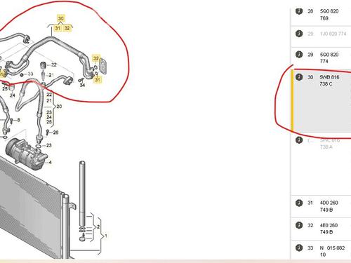 AC pipe SEAT LEON (KL1, KLG) 2.0 TDI | BP29629144M126