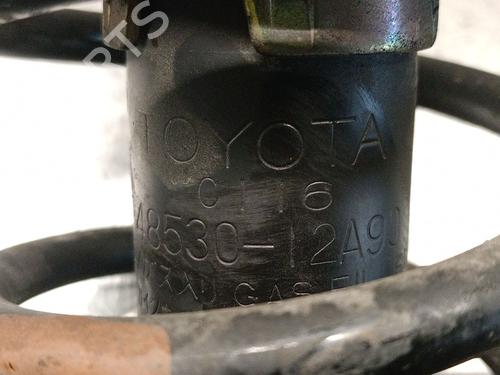 Højre bagtil støddæmper TOYOTA COROLLA (_E12_) 1.4 D (NDE120_, NDE120R) | BP23231665M19 