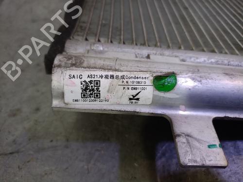 AC radiator MG MG HS (AS23) 1.5 T (SAS23) | BP29807023M32 