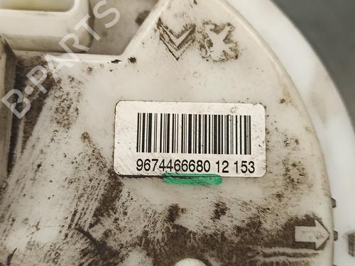 Fuel pump PEUGEOT 208 I (CA_, CC_) 1.2 VTI 82 | BP11107311M76 